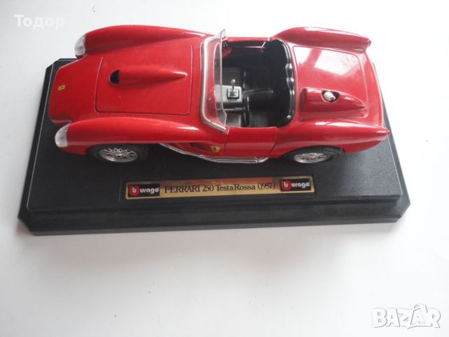 Кола количка Ferrari 250 Testa Rossa Burago 1 към 24, снимка 11 - Колекции - 45320771