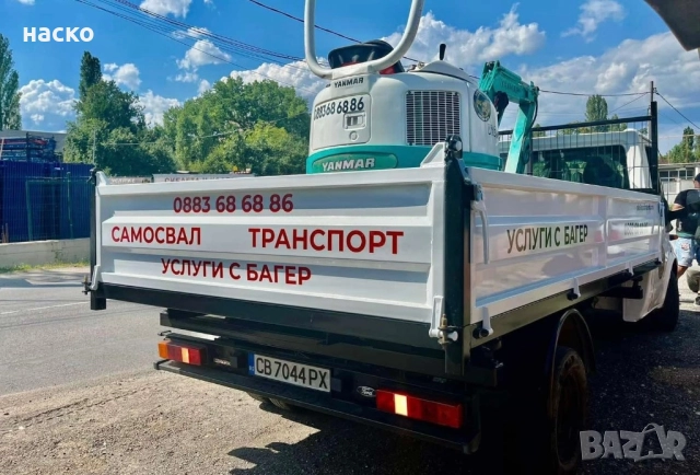 Самосвал rord tranzit, снимка 2 - Бусове и автобуси - 52458653
