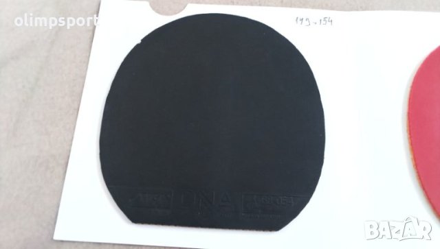гума за тенис на маса stiga dna platinium max черна размер 149х154мм 1 месец игра , снимка 1