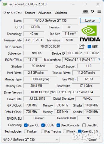 Видео карта NVidia GeForce Palit GT730 HDMI 2048MB GDDR3 128bit PCI-E, снимка 10 - Видеокарти - 45216764