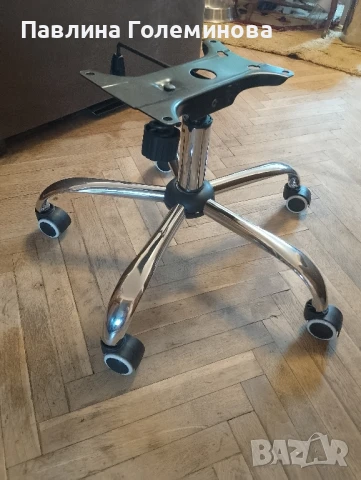 части за офис стол 