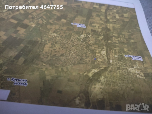 недвижим имот, снимка 3 - Парцели - 52369116