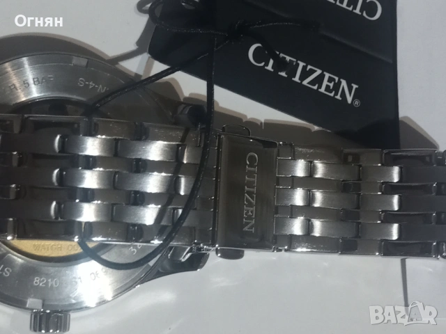 Мъжки часовник, Automatic CITIZEN, снимка 7 - Мъжки - 53089407