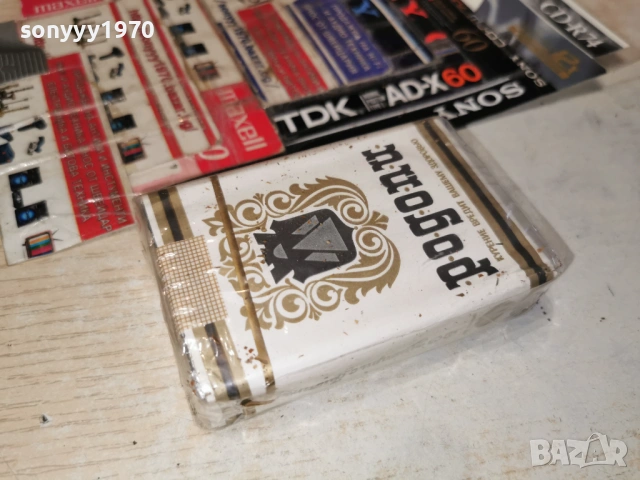 РОДОПИ 1701261725, снимка 3 - Колекции - 53133398