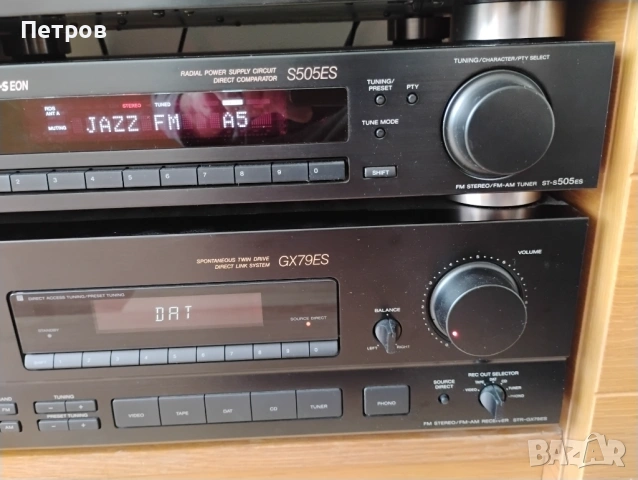 SONY тунер, CD, усилвател, снимка 6 - Ресийвъри, усилватели, смесителни пултове - 53636745