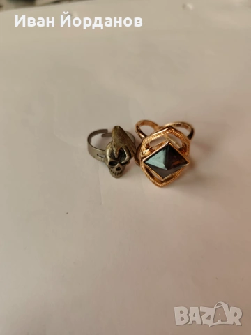 Пръстени - позлатен и рокерски