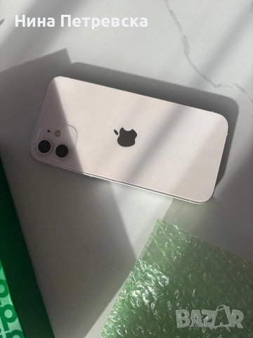 айфон 12 , снимка 5 - Apple iPhone - 52935127