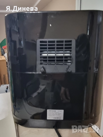 Ейрфраер Emphsism 7L за части, снимка 4 - Уреди за готвене на пара - 52856269