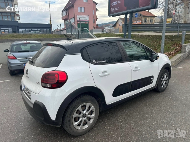 СПЕШНО Citroen C3 1.2 Puretech 82к.с бензин / евро 6   - топ цена oт 16 000лв или 8180,67 евро -- БЕ, снимка 13 - Автомобили и джипове - 52028389