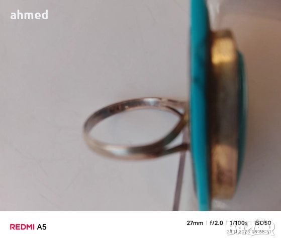 Стар среберн престън, снимка 2 - Антикварни и старинни предмети - 52519799