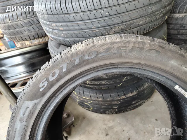 4бр.зимни гуми PIRELLI 225/50/17 Run Flat, снимка 5 - Гуми и джанти - 49289825