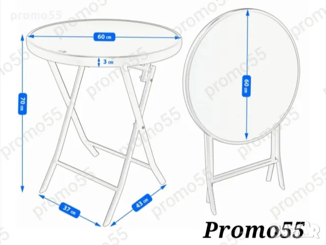 Сгъваема Маса в Комплект с Два Сгъваеми стола, снимка 11 - Градински мебели, декорация  - 49542196