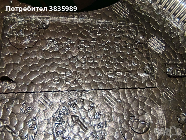 Продавам оригинален комплект крик за Бмв, снимка 9 - Аксесоари и консумативи - 54266039