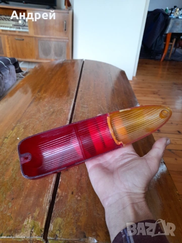 Стара задна светлина Трабант, снимка 4 - Други ценни предмети - 53608550