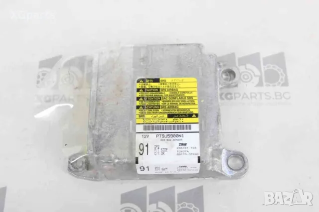  Модул AIRBAG за Toyota Corolla Verso (2003-2007), снимка 1 - Части - 48716059