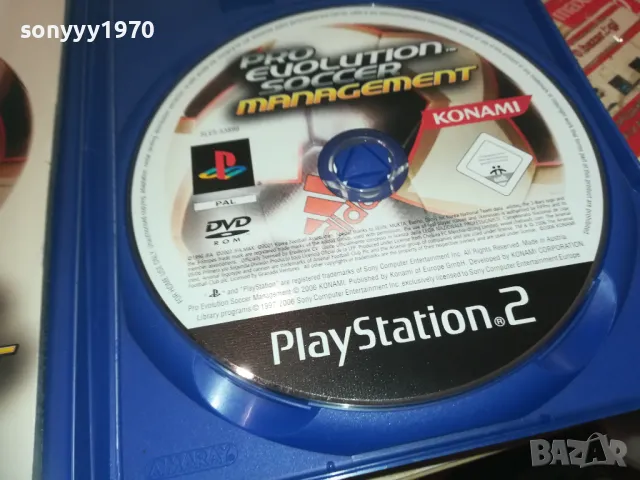 PRO EVOLUTION-SOCCER MANAGEMENT-SONY PS2 GAME 2009241522, снимка 5 - Игри за PlayStation - 47303931