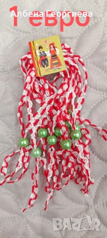 мартенички , снимка 3 - Други - 53392501