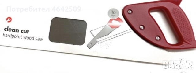 Трион за дърво с удобна пластмасова дръжка 40cm, снимка 2 - Градински инструменти - 52372631