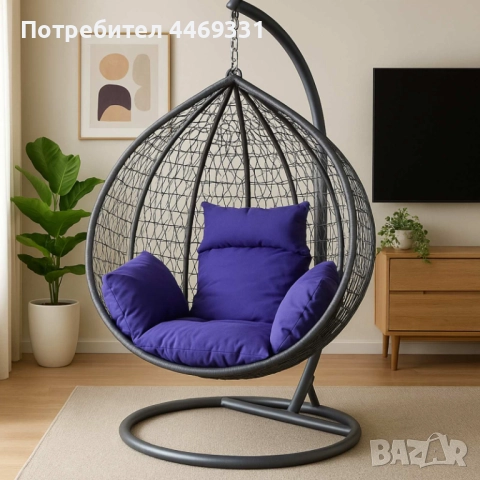 Градинска висяща люлка тип гнездо,яйце–Промоция!