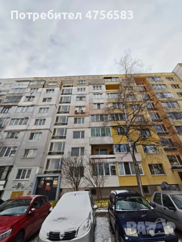 Продавам тристаен слънчев апартамент Дианабад, снимка 2 - Апартаменти - 53730525