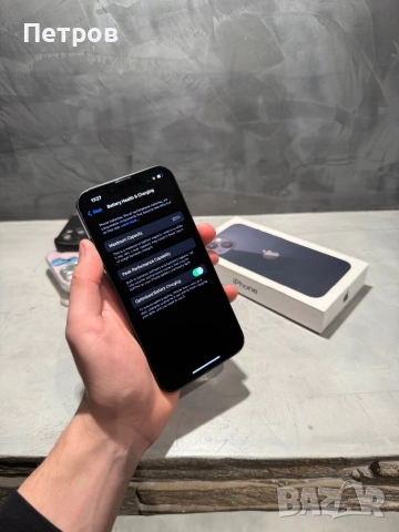 КАТО НОВ Iphone 13  128 GB + подаръци, снимка 8 - Apple iPhone - 52664703