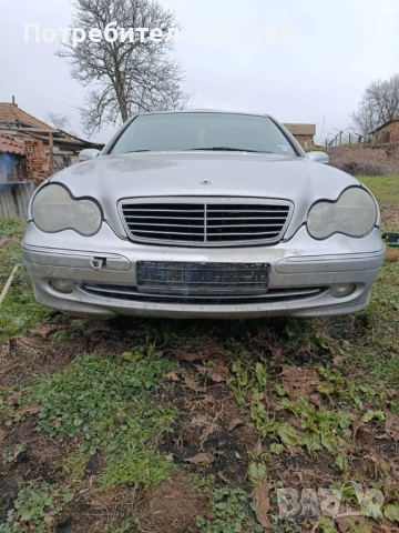 Мерцедес W203 на части 