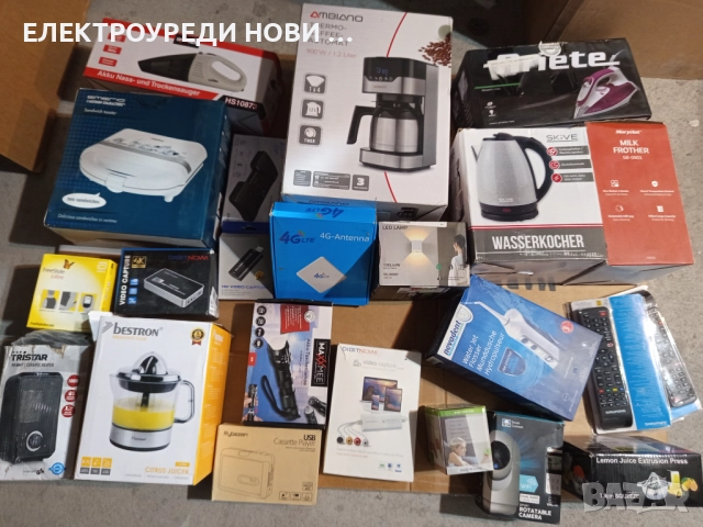 Бокс кашон Електроуреди клас АВ, снимка 2 - Други - 52228576