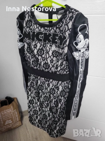 Рокля размер С