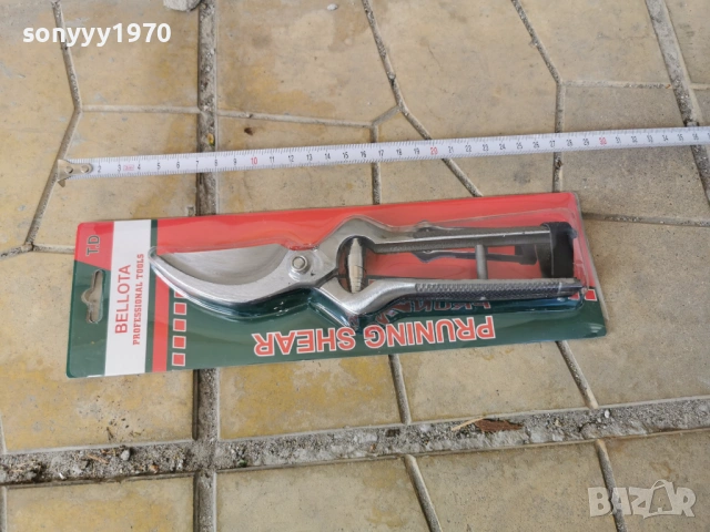 ЛОЗАРСКИ НОЖИЦИ-9 ИНЧА 2204261645