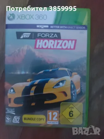 Forza horizon  xbox360, съвместима с x box one, снимка 1 - Игри за Xbox - 46946463