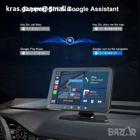 Woibugee Android Auto Wireless Apple Carplay Car Radio, 7-инчов дисплей IPS, снимка 7 - Аксесоари и консумативи - 45586169