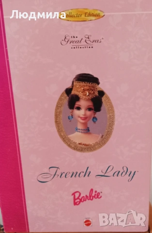 Барби: Колекция Великата ERAS Френска дама., снимка 4 - Кукли - 53811206