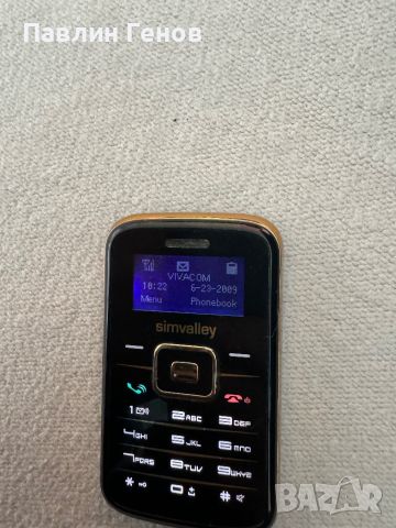 GSM , телефон Simvalley, снимка 10 - Други - 45544357