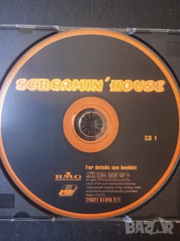 Screamin' House - Electronic, House, Euro House - матричен диск компилация музика, снимка 1 - CD дискове - 46869186