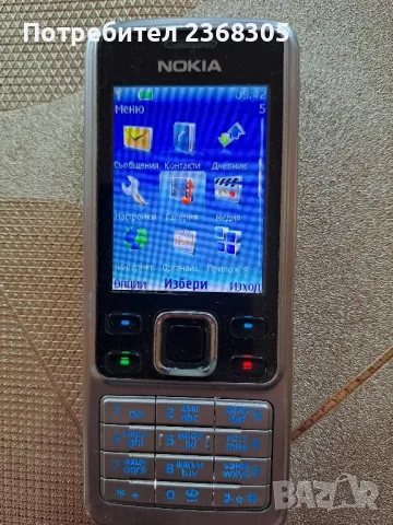 Nokia 6300, снимка 2 - Nokia - 48835043