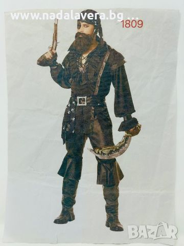 Парти Кастюм Пиратски Pirate Party Costume, снимка 2 - Костюми - 46496630