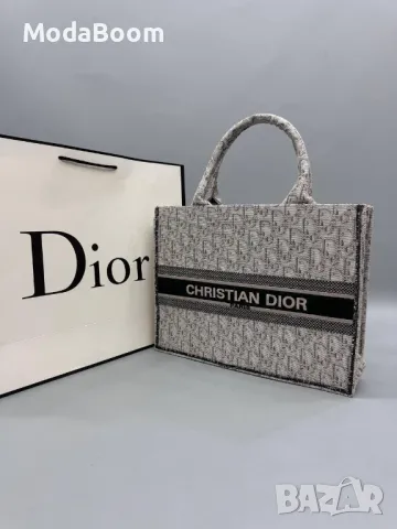 Christian Dior дамски чанти Различни цветове , снимка 1 - Чанти - 48848679