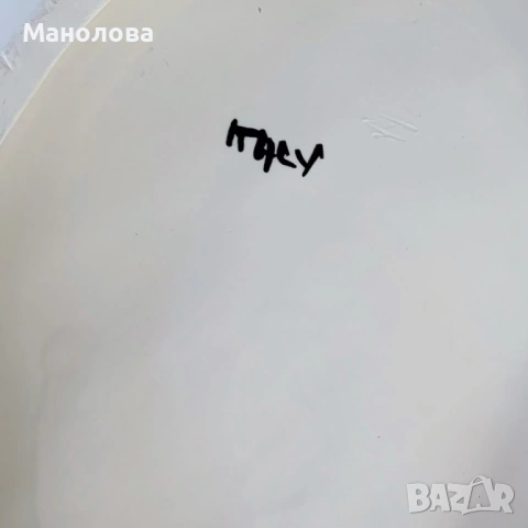 Керамична купа стилизиран лозов лист произведенa в Италия., снимка 6 - Чинии - 53461525