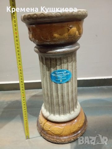 Стара керамична колона за цветя , снимка 4 - Антикварни и старинни предмети - 52442533