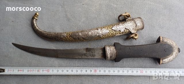 ГОЛЯМА КАМА НОЖ КУМАЯ ХАНДЖАР КИНЖАЛ, снимка 2 - Антикварни и старинни предмети - 54206147