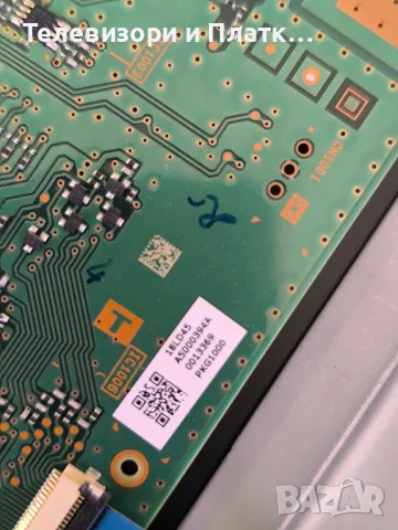 Sony Kd-55XF9005 1-983-249-52 1-474-715-12 APS-419 18y_shu11a2h2a4v0.0 , снимка 9 - Части и Платки - 49648356