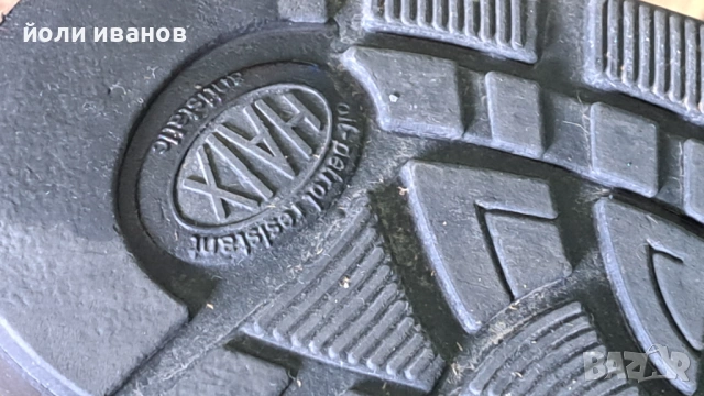 HAIX-кожени оригинални обувки 46 номер, снимка 11 - Ежедневни обувки - 53779819