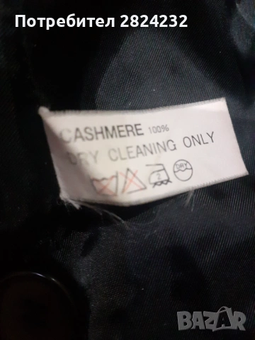 Кашмирено палто на Gianni Versace , снимка 4 - Палта, манта - 53328726