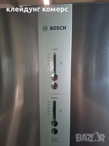 Хладилник с фризер BOSCH NO FROST ИНОКС вис.185см. А+++, снимка 2 - Хладилници - 52364608