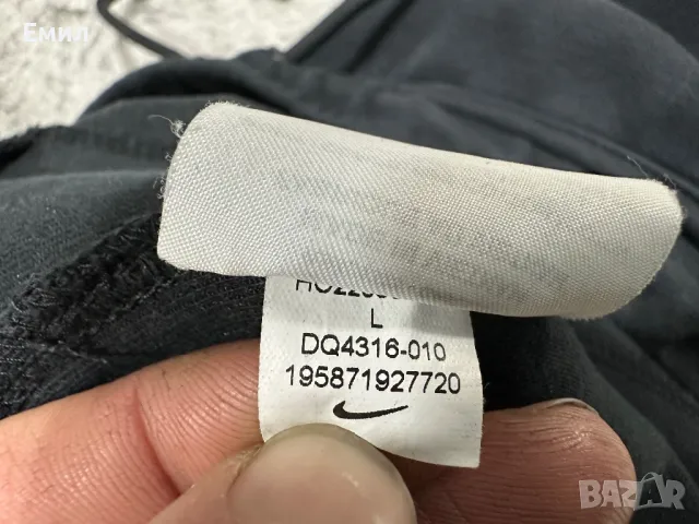 Мъжко долнище Nike Tech Fleece Jogger, Размер L, снимка 8 - Спортни дрехи, екипи - 48263593