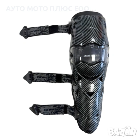 Kомплект Наколенки за Мотор - Карбон, снимка 4 - Аксесоари и консумативи - 53891514