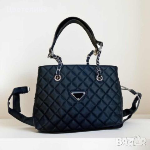 Стилна дамска ежедневна чанта с къса и дълга дръжка, снимка 2 - Чанти - 46420273