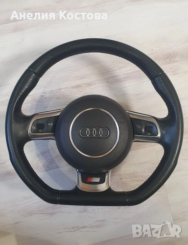 Скосен волан Sline