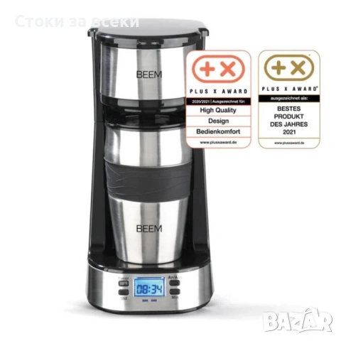 ЛИКВИДАЦИЯ 1бр.кафеварка BEEM, Thermo 2 Go, с вграден термос 420 ml, 24h таймер, LCD екран, снимка 8 - Кафемашини - 53226045