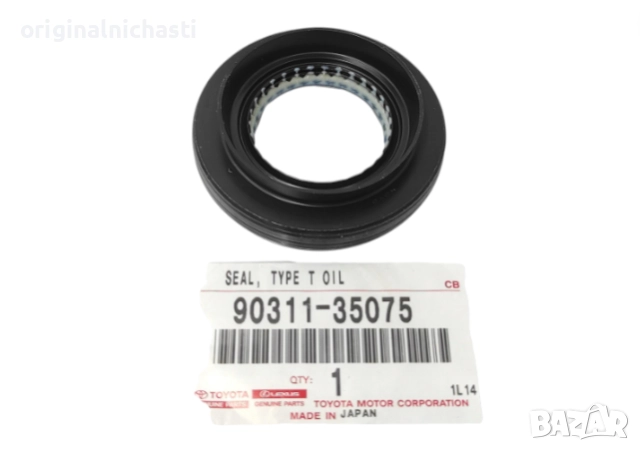 Семеринг за полуоска за ТОЙОТА АУРИС АВЕНСИС КОРОЛА РАВ 4 TOYOTA 9031135075 90311-35075 OEM